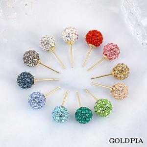 ★7월 혜택★ [골드피아] 14K 샌디볼 귀걸이