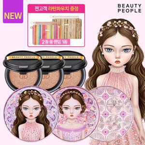 [방송에서만] 최신상 뷰티피플 철벽녀-에이징 리커버리 컨실러픽서쿠션 3개+리필3개+라탄파우치1개