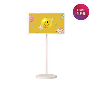 LG [LG전자 직영] LG 스탠바이미 2 Max 32LX6BEGA