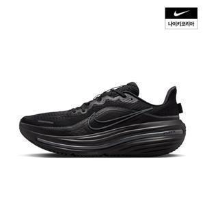 남성 나이키 윈플로 12 HV9272-001
