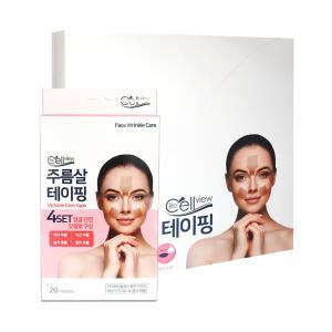 리셀뷰 주름살테이핑 20패치-10갑/주름테이프 눈가 미간 팔자 주름