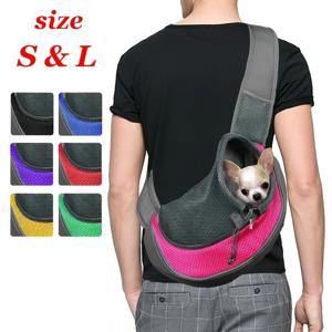 1Pc 개 배낭, 개 슬링 캐리어 강아지 고양이 하이킹 캠핑을위한 통기성 메쉬 여행 크로스 바디 백