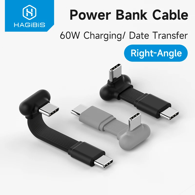 하기비스 USB C 직각 케이블 숏 90도 타입-C 보조배터리 고속 충전 캡슐 코드 PD 60W 아이폰 17 Pro Max 16 15용