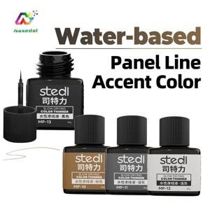 Stedi MP 시리즈 40g 내후성 아크릴 페인트 건프라 군용 모델용 패널 라이너 취미 DIY 공예 모델 제작 용품