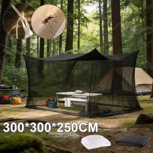 1PC 300x300x250cm 야외 모기장 통기성 메쉬 스탠드 없음 캠핑 곤충망 홈 파티오 낚시 여행 모기 보호기