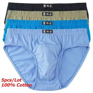 5팩 남성용 면 브리프 속옷 - 남성용 부드럽고 통기성 좋은 사각 팬티(S-6XL) - 데일리 편안한 속옷