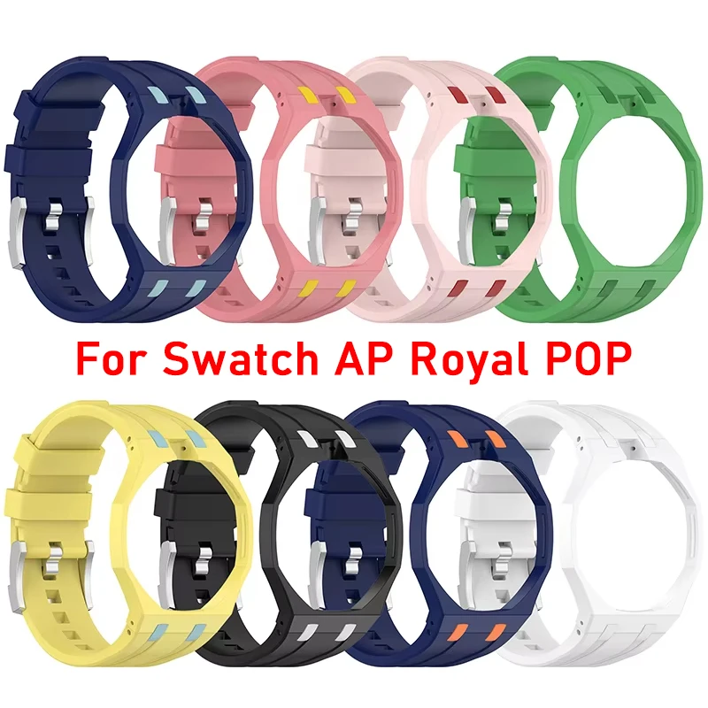Swatch X AP Royal POP PC 시계 케이스 + 실리콘 스트랩 포켓 체인저용 고급 개조 키트 손목시계 액세서리