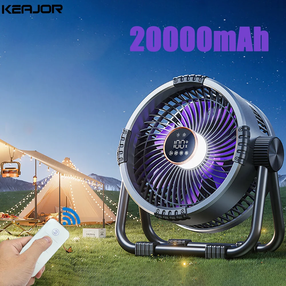 캠핑 팬 20000mAh 충전식 배터리 무선 휴대용 야외 캠핑 팬 텐트 천장 팬 후크 및 LED AirCirculator