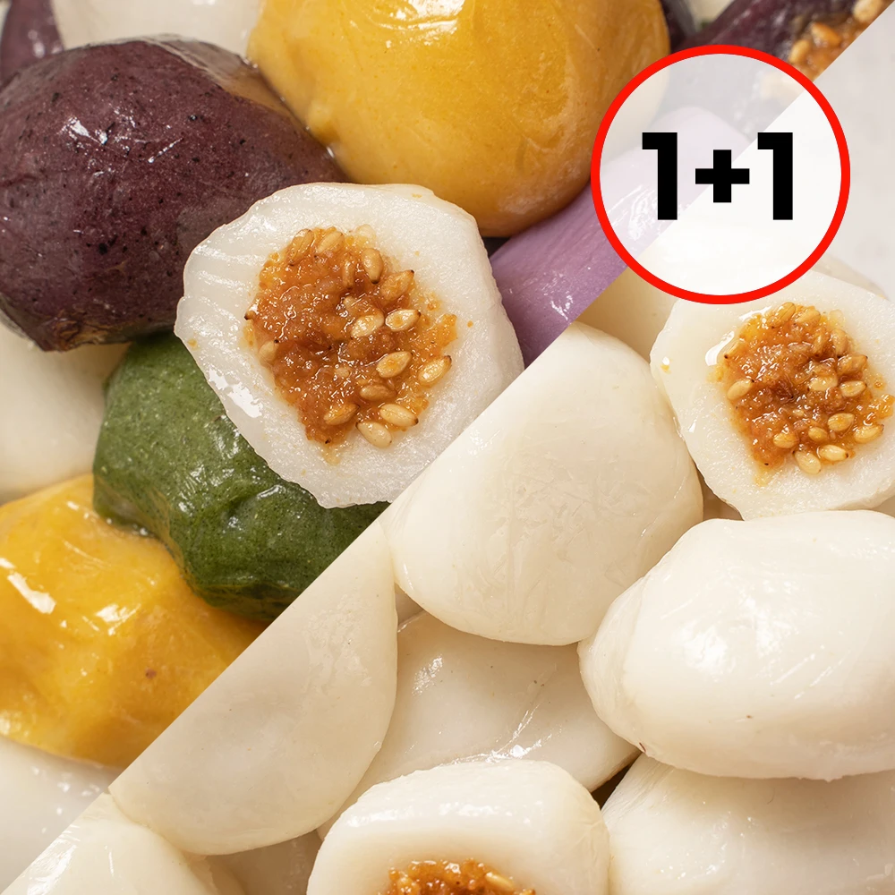 [100%국내산쌀] 찌지 않고 바로 먹는 흰송편1kg+오색송편1kg (1+1)