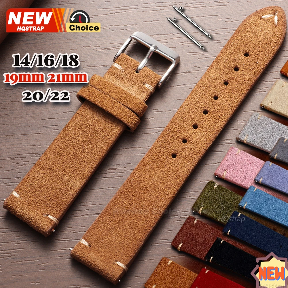 새로운 14/16/18/19mm 21mm 22mm 20mm 소프트 스웨이드 시계줄 세이코 오메가 겸용 퀵 릴리즈 팔찌 남녀 공용 손목밴드