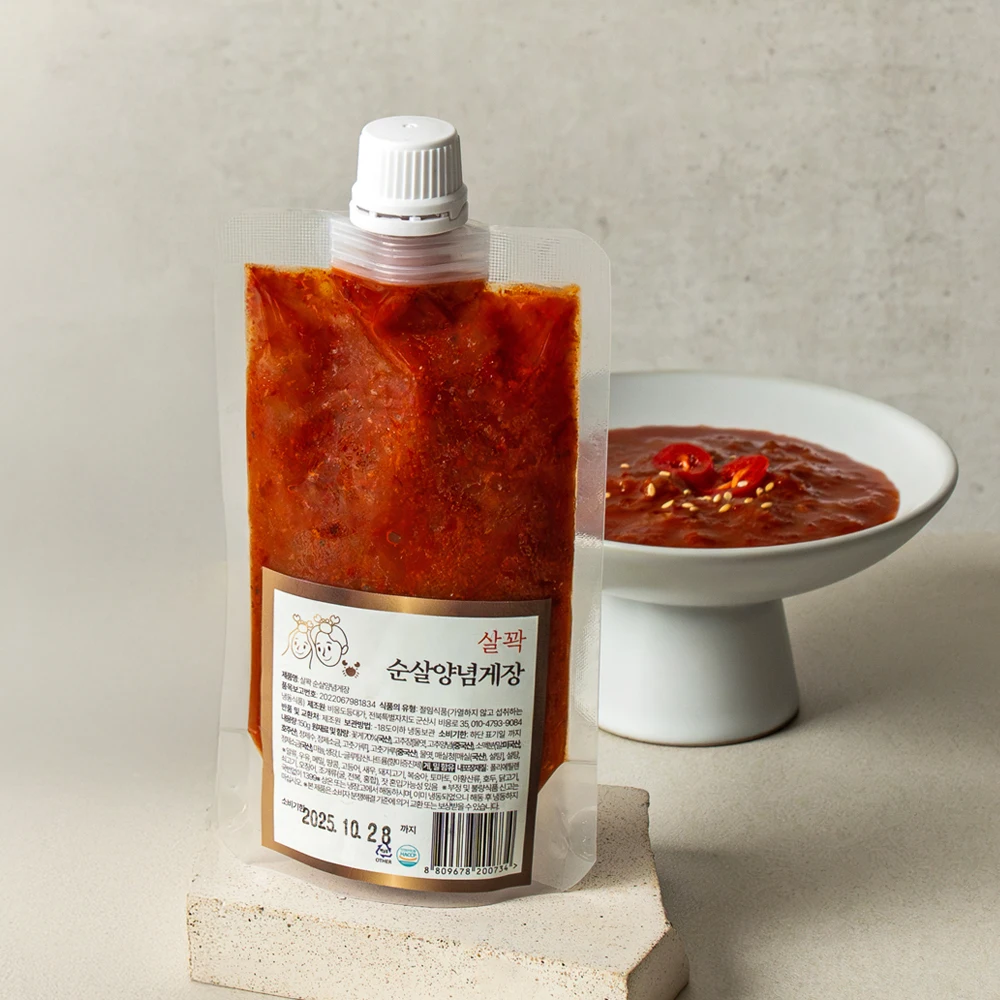 [프레시테일러] 전남 비응도 순살 양념게장 150g x 2팩