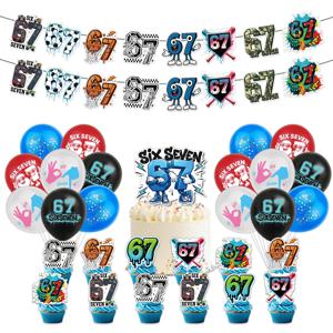 재미있는 67 식스 세븐 파티 장식, 67 미미 테마 파티 장식 세트 (배너, 케이크 토퍼, 컵케이크 토퍼, 풍선 포함)