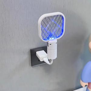 모기채 트랩 미니 USB UV 라이트 해충 퇴치 전기 충격 모기 살충 램프 휴대용 파리 벌레 잡는 기계 여름용