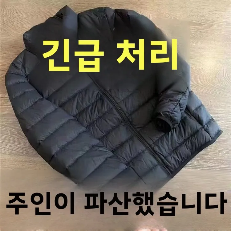 초경량 남성 다운 재킷 스탠드 칼라 코튼 패딩 조끼 따뜻하고 세련된 스탠다드 핏 가을 시즌 중국 생산