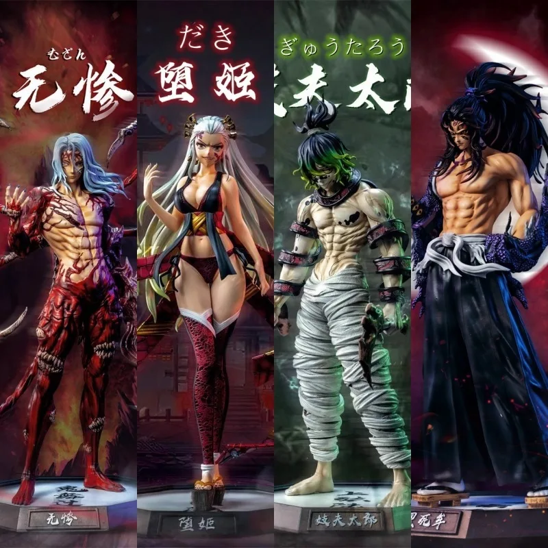 애니메이션 귀멸의 칼날 피규어 카마도 탄지로 네즈코 액션 피규어 PVC 모델 장난감 젠이츠 피규어 이노스케 귀멸의 칼날 피규어 선물