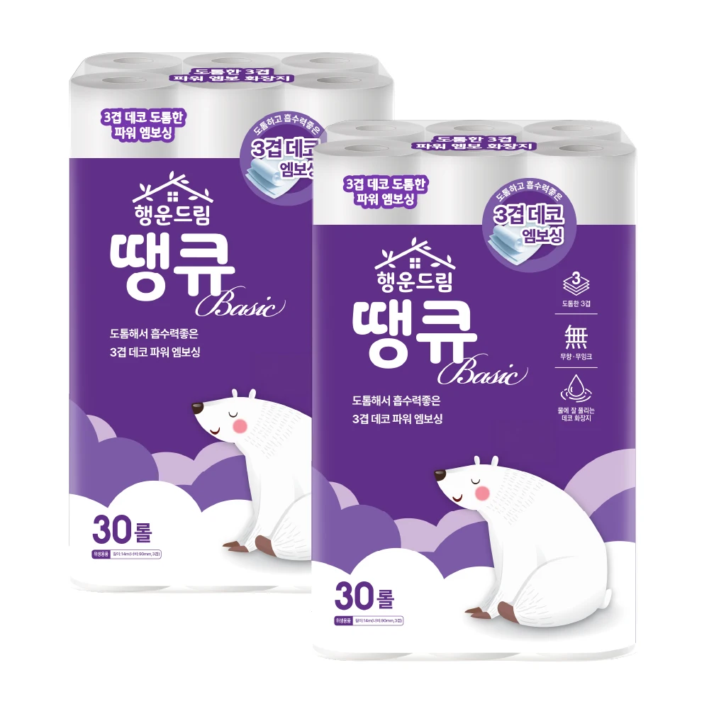 행운드림 땡큐 베이직 화장지 3겹 30롤 2팩