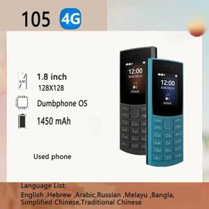 핀란드산 105 2023 블루투스 5.0 피처폰 4G 네트워크 듀얼심 1.8인치 배터리 FM 라디오 통화 녹음 히브리어 키보드 사용 가능 휴대폰