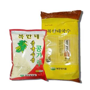 [SET] 복만네 콩국수 20인분 (면 3kg+콩가루 850g)