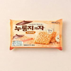 가마솥에서 튀어나온 누룽지 과자 달콤한 맛 312g