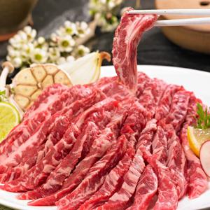 이프웰 호주산 소갈비살 200g 6팩 1.2kg 고기 식품