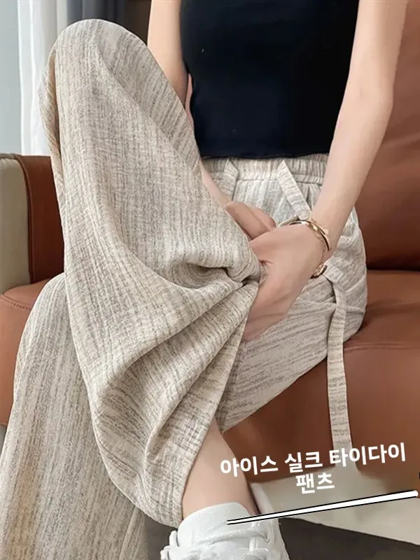 아이스 실크 염색 와이드 레그 팬츠 캐주얼 여름 얇은 스트레이트 쿨 팬츠 하이웨이스트 9부 팬츠 한국 스타일 폴리에스터 섬유