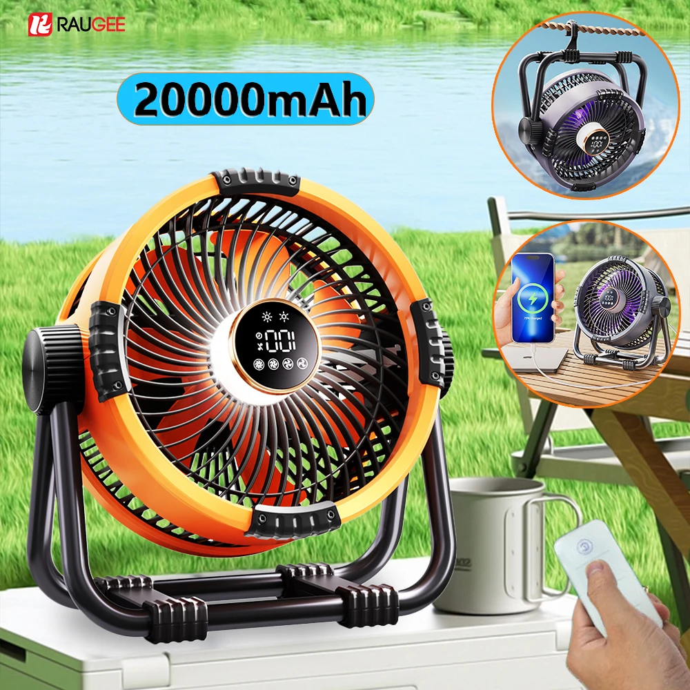 캠핑 천장 선풍기 20000mAh 충전식 USB 선풍기(보조 배터리 및 LED 라이트 후크 포함) 공기 순환기 무선 천장 선풍기