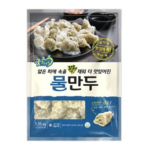대용량 업소용 냉동만두 굿프랜즈 물만두 1.35kg