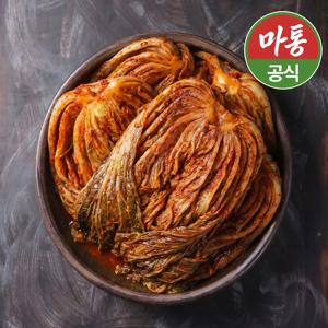 마통김치 국산 100% 묵은지 묵은김치