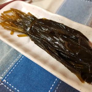강경 맛깔젓 명이나물 450g X2팩 냉장고 보관 필요 음식 준비 식사 두 번째 코스