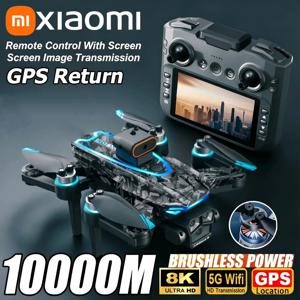 Xiaomi D13 GPS 드론 8K 트리플 카메라 HD 광학 흐름 지능형 장애물 회피 접이식 브러시리스 모터 Quadcopter VR UAV