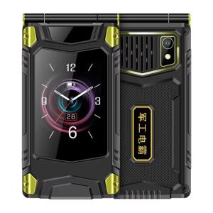 YeeMI M7 2G 러기드 피처폰 듀얼심 듀얼스크린 큰 글꼴 노인용 6800mAh 휴대폰 FM 라디오 SOS 러시아어 버전