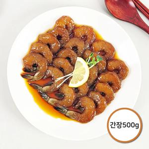 옳음 간장 깐 새우장 500g