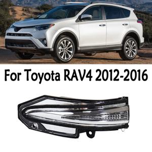 Toyota RAV4 2012 2013 2014 2015 2016 자동차 백미러 사이드 미러 LED 방향 지시등 사이드 윙 반전 표시등