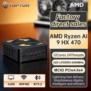 토포튼 게이밍 미니 PC AMD 라이젠 AI 9 HX 470 370 365 USB4 16G/24G/32G LPDDR5 2*2.5G LAN 2*PCIe 데스크탑 컴퓨터 윈도우 11 WiFi6E