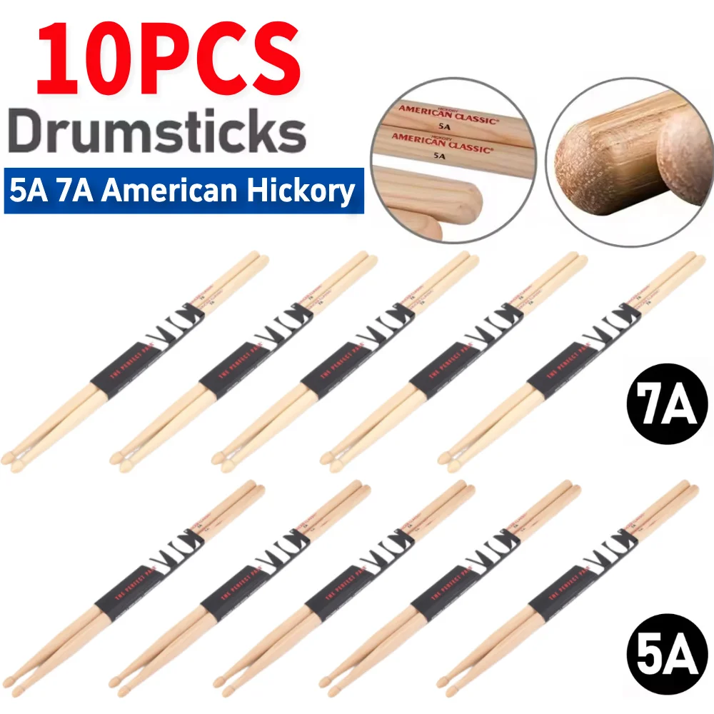 2-10pcs 드럼 스틱 5A/7A 드럼 스틱 일관된 무게 및 피치 말렛 어쿠스틱/전자 드럼용 American Hickory Natural