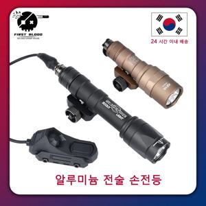 전술 Surefir SF M300 M600 손전등 강한 빛 AXON 스위치 맞는 20mm Picatinny 레일 Airsoft 야외 게임 장난감 램프
