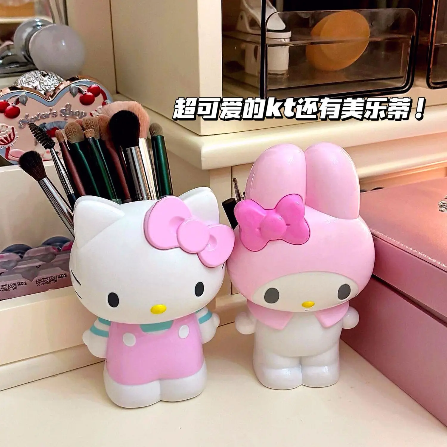 새로운 만화 산리오 헬로 키티 펜 홀더 문구 멜로디 메이크업 브러쉬 보관 튜브 데스크탑 보관 장식품 선물 장난감