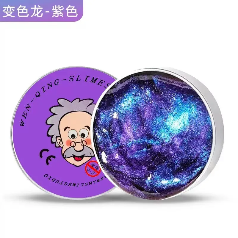 재사용 가능한 퍼티 액상 크리스탈 탄성 슬라임 장난감 세트 어린이 안전 점토 스트레스 해소 장난감 컬러 클레이 수제 DIY 핸드껌 플레이도우