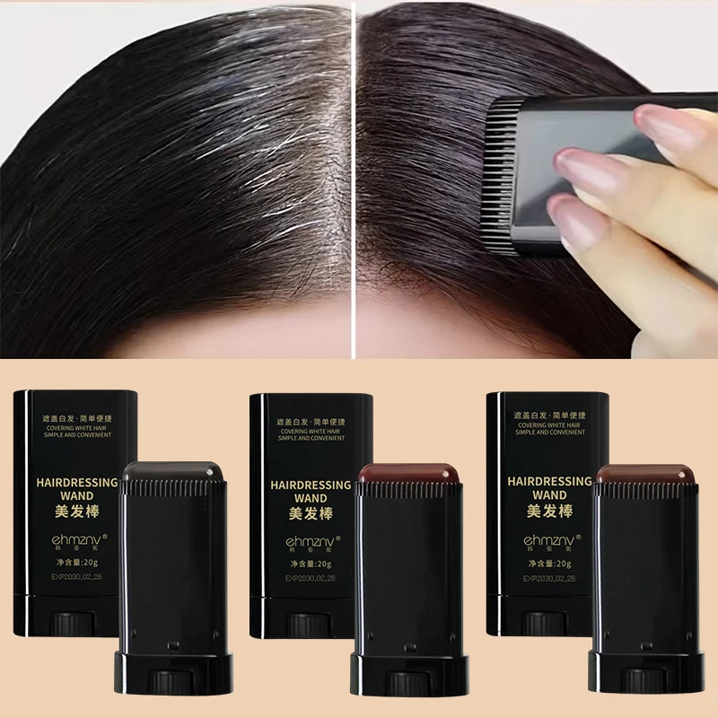 남녀공용 헤어 컬러 스틱, 빠르게 새치를 커버하는 헤어 컨실러, 즉각적인 헤어라인 커버, 헤어 염색 스틱 어플리케이터