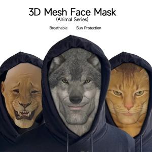 3D 프린팅 탄성 메쉬 헤드기어 불리독 고양이 동물 마스크 통기성 풀 페이스 마스크 카니발 파티 코스프레 할로윈용
