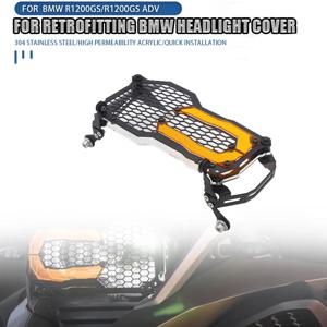 BMW R1200GS R1250GS LC 어드벤처 R 1200 GS R1250 GS 용 오토바이 헤드 라이트 프로텍터 그릴 가드 커버 보호 그릴