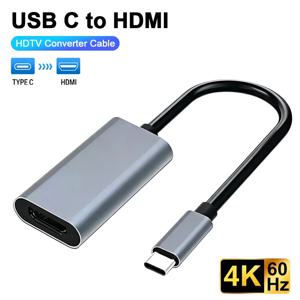 4K 60Hz 30Hz 타입 C to HDMI 어댑터 USB 3.1 남성-여성 HDMI 변환 케이블 (맥북, 크롬북, 삼성, 샤오미용)