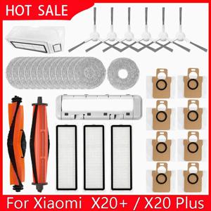샤오미 로봇 청소기 X20+ / X20 Plus 부품 액세서리 메인 브러시 사이드 브러시 헤파 필터 걸레 천 먼지 봉투 교체용 예비 부품