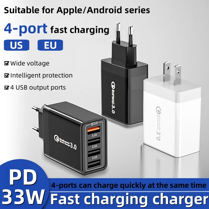 QC3.0을 갖춘 4-in-1 USB 고속 충전 스테이션, 노트북 아이폰 삼성 샤오미 아이패드 스위치 에어팟 멀티프로텍트를 위한 광범위한 전압