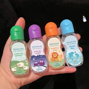 오 드 뚜왈렛 스프레이 50ml 프루티 그레이프 향 프레쉬 오션 키스 향 지속력 좋은 향수 데이트 나이트 로맨틱 라이트 여성 선물