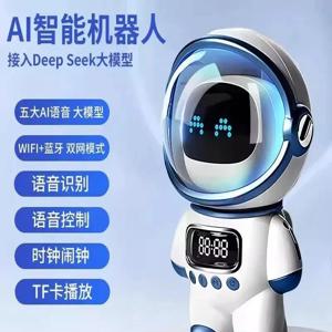 스마트 AI 로봇 장난감 음성 채팅 블루투스 스피커 교육용 인터랙티브 선물 어린이 남아 여아 생일 선물 학습용