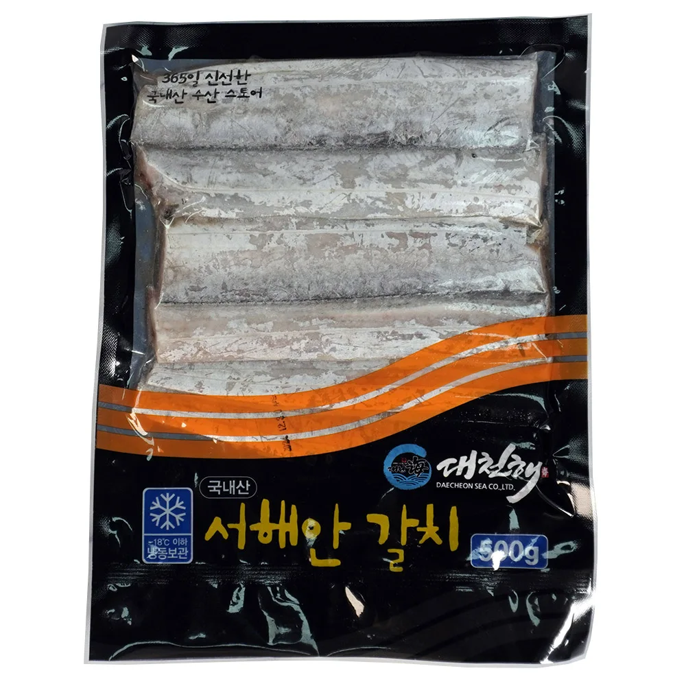 국내산 서해안갈치 500g