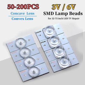 50-200Pcs 화이트 LED 비즈 3V 6V LG6V 오목 볼록 렌즈 32-65 인치 LCD TV 범용 LED 교체 부품