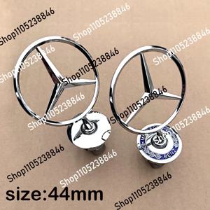 1개 44MM 크롬 자동차 스타 후드 배지 전면 엠블럼 로고 (메르세데스 벤츠 C E S 클래스 W204 W205 W212 W213 W211 W220 W222 W223 용)
