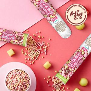 NEW 설빙 구슬아이스 딸기멜론 70ml x 9개